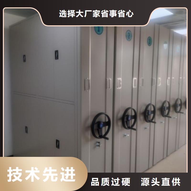 銷售價【樺平】智能型電動密集架