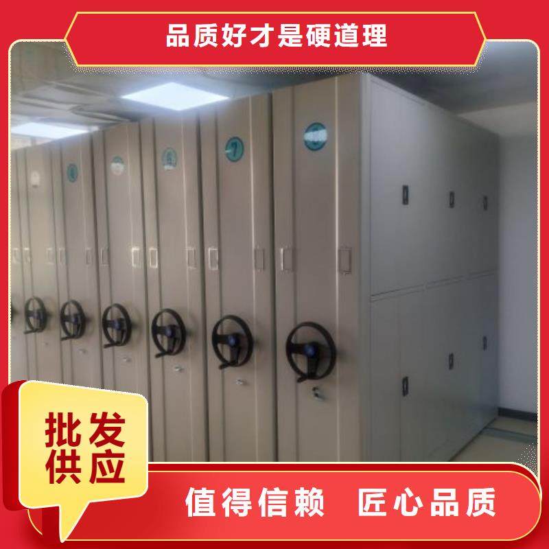 施工電話【樺平】密集手搖式移動柜