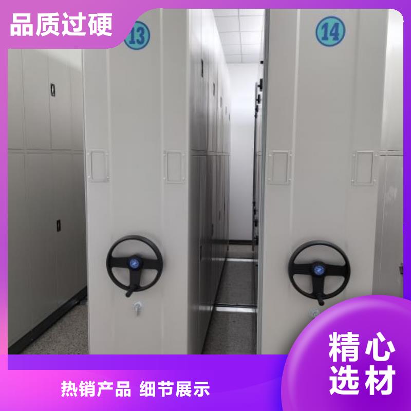 公司有哪些【樺平】移動密集資料柜