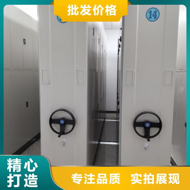 施工電話【樺平】密集手搖式移動(dòng)柜