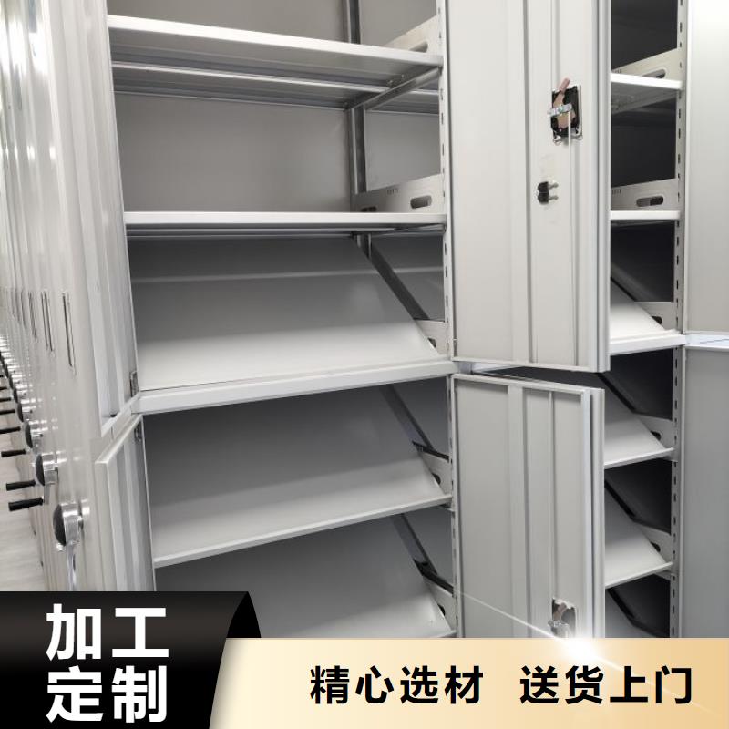 別拘一格【樺平】圖書室智能密集柜