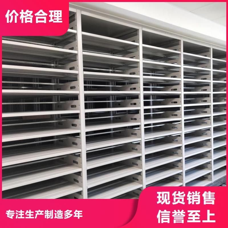 实地验厂【桦平】乐东县档案室档案柜