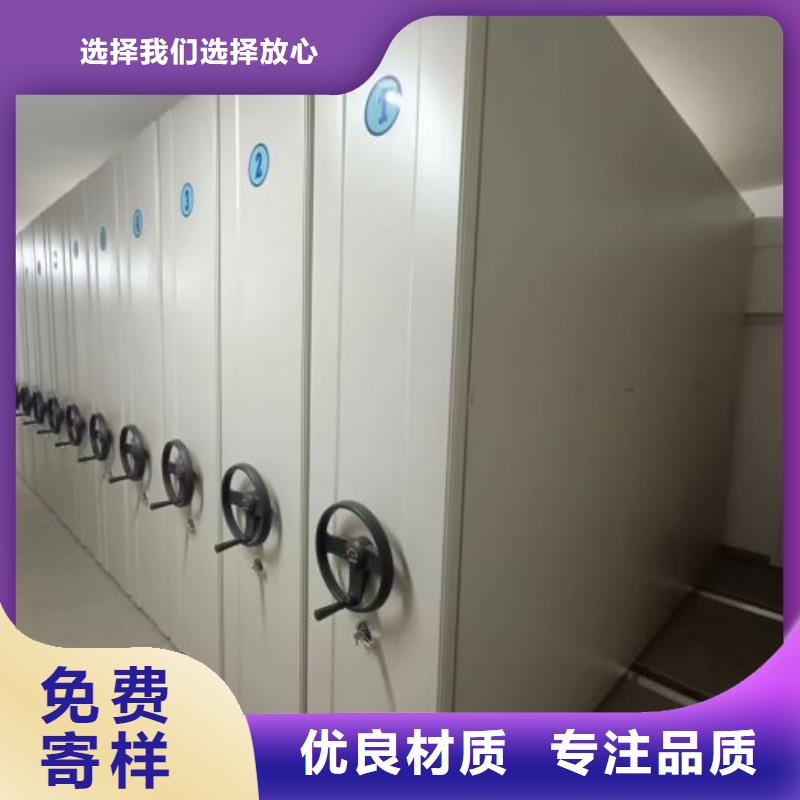 出厂拿货价【桦平】保密柜