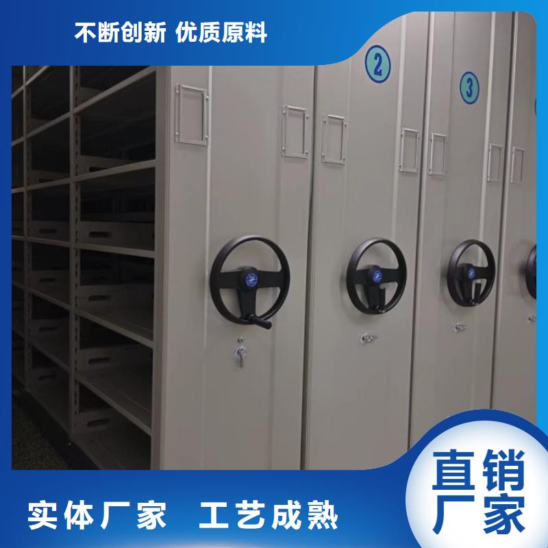 欢迎访问【桦平】密集图书柜