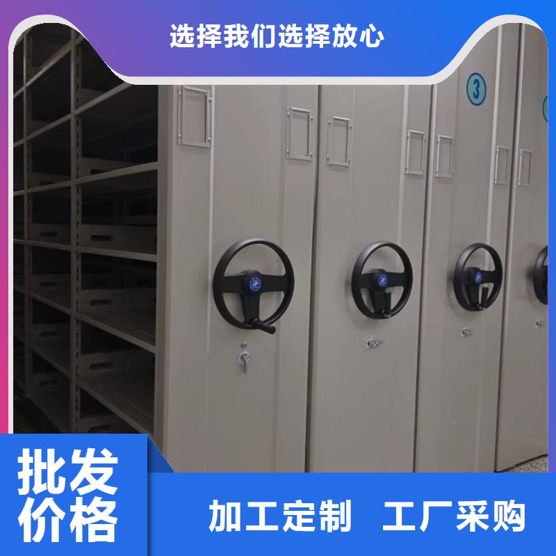 怎么聯系【樺平】鋼制手動密集架