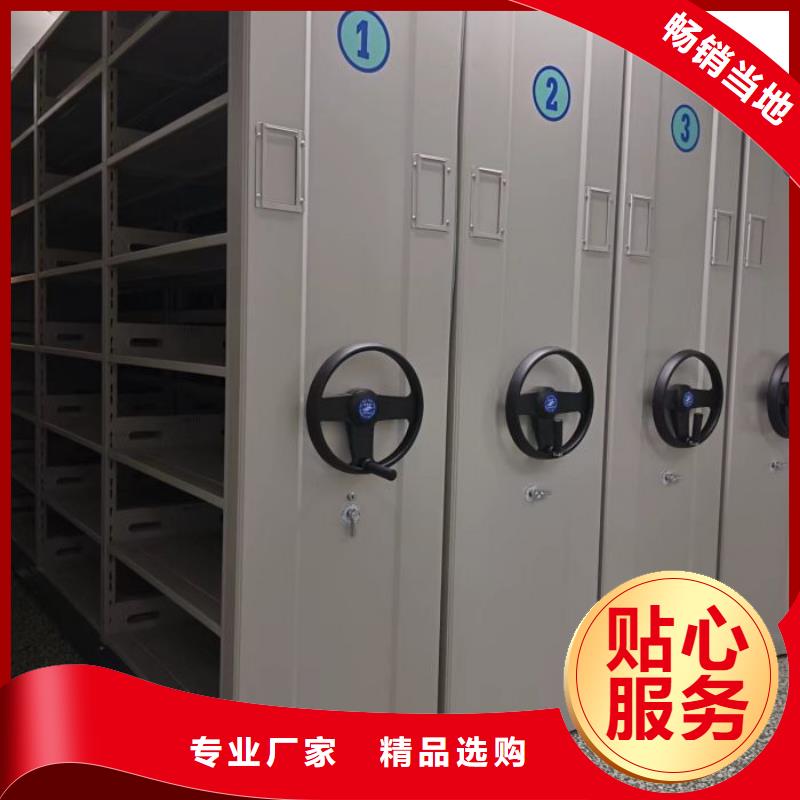 市場看點與期待【樺平】手搖密集移動柜