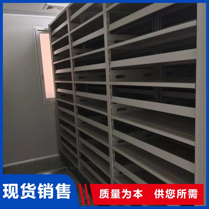 施工电话【桦平】手摇密集活动柜