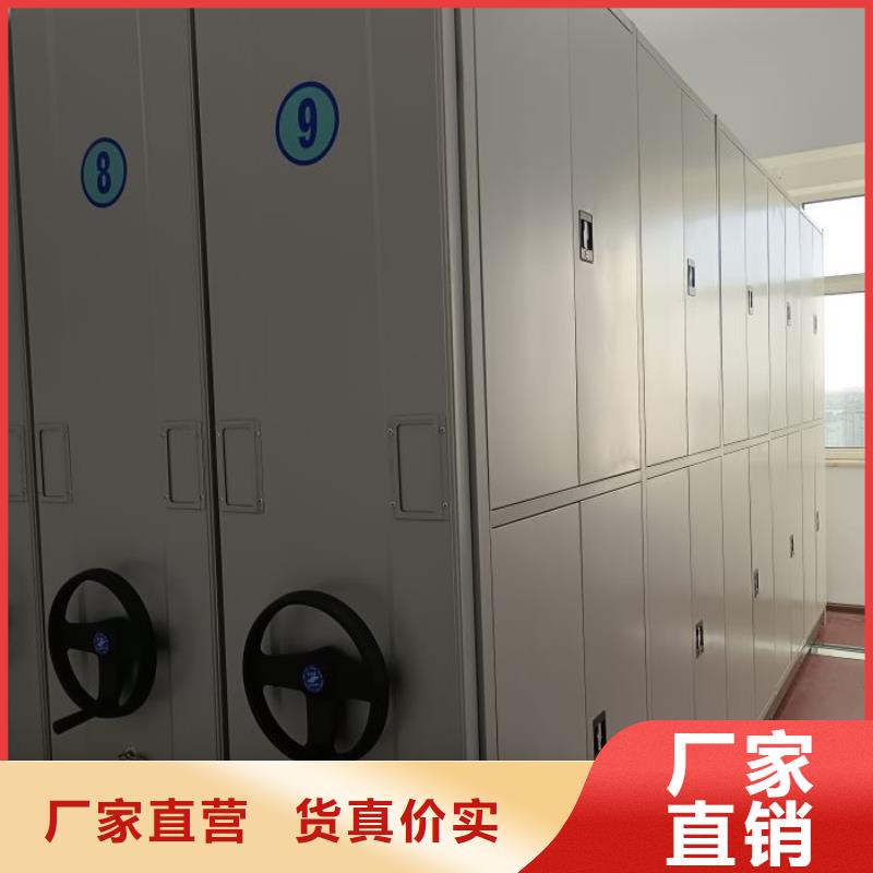 出厂拿货价【桦平】保密柜