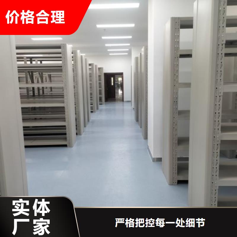 施工電話【樺平】密集手搖式移動(dòng)柜