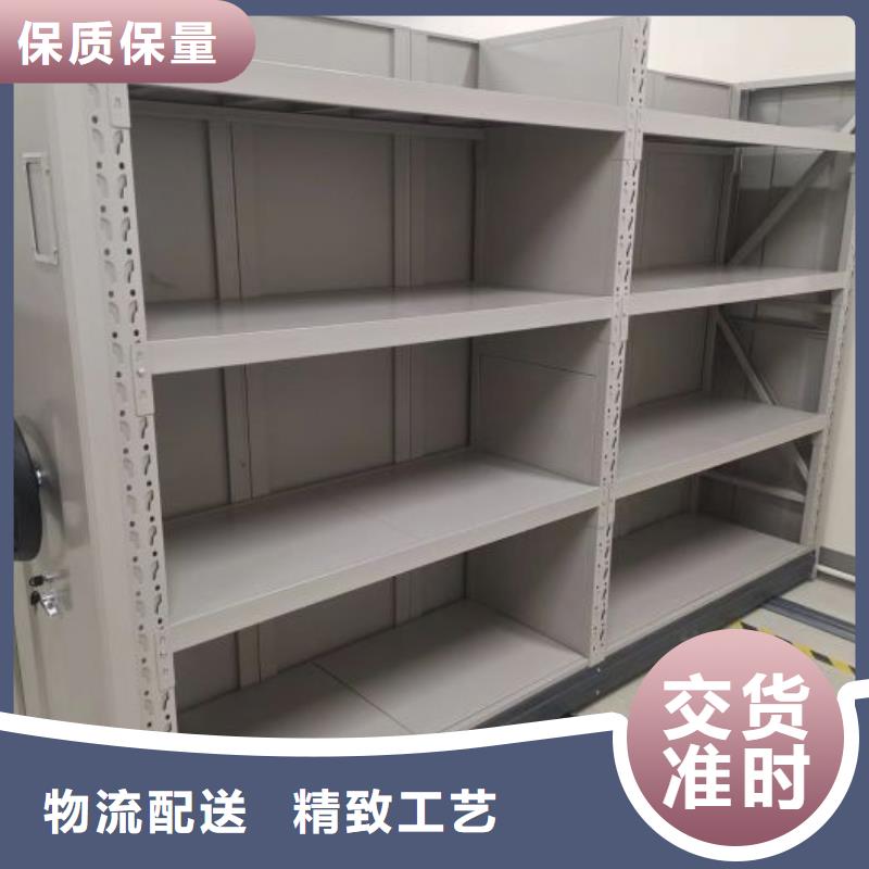公司有哪些【樺平】移動密集資料柜