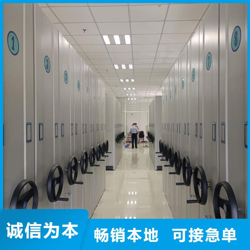 2025新报价【桦平】手动型档案密集架