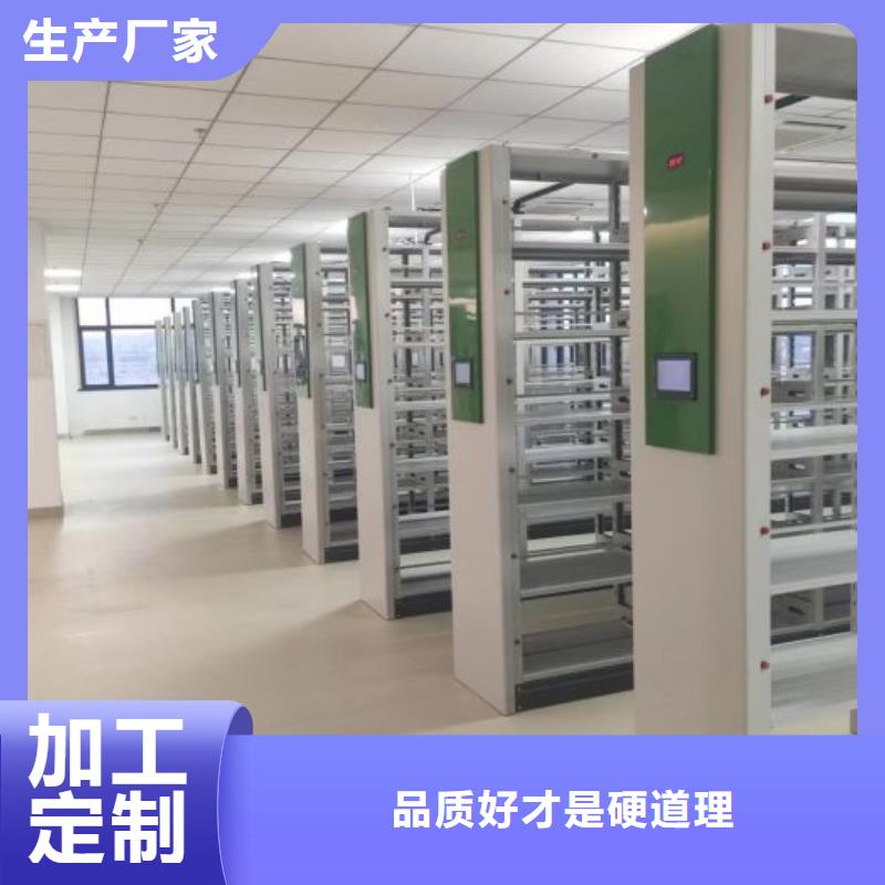 圖紙定做【樺平】畫框密集柜