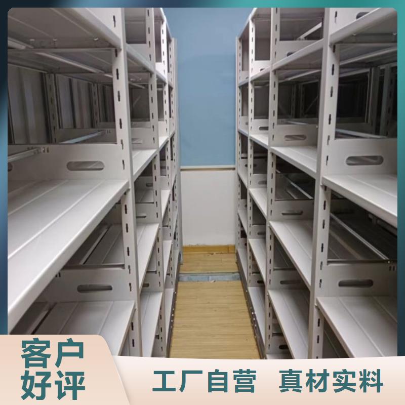 尽善尽美【桦平】保密资料柜