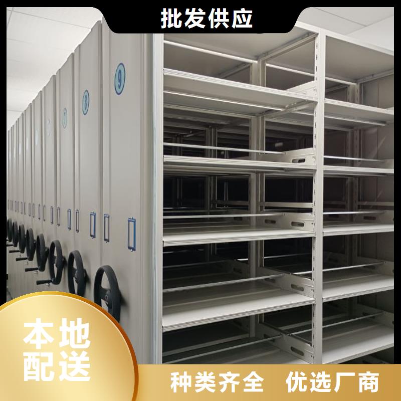 全力以赴【樺平】普通密集架