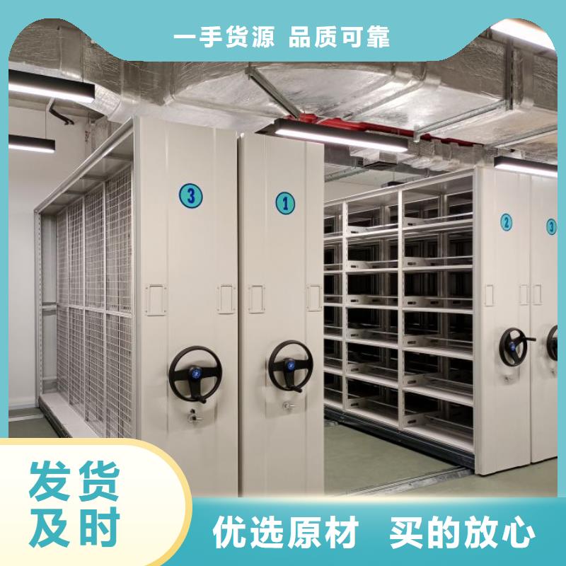 價行情【樺平】檔案館電動密集架