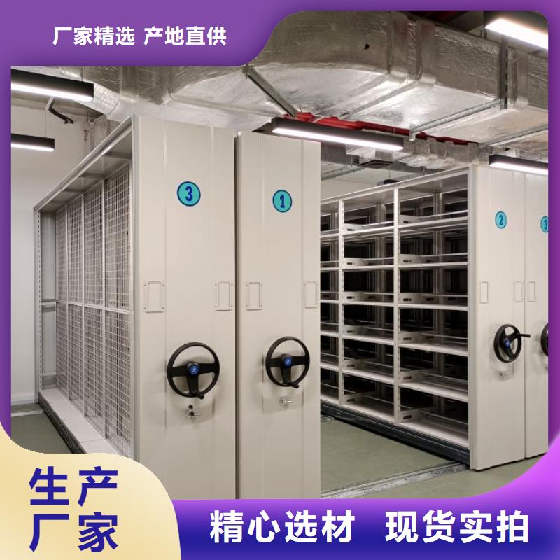 哪個廠家好【樺平】圖書館密集架