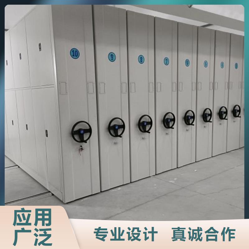 產品性能受哪些因素影響【樺平】辦公密集架