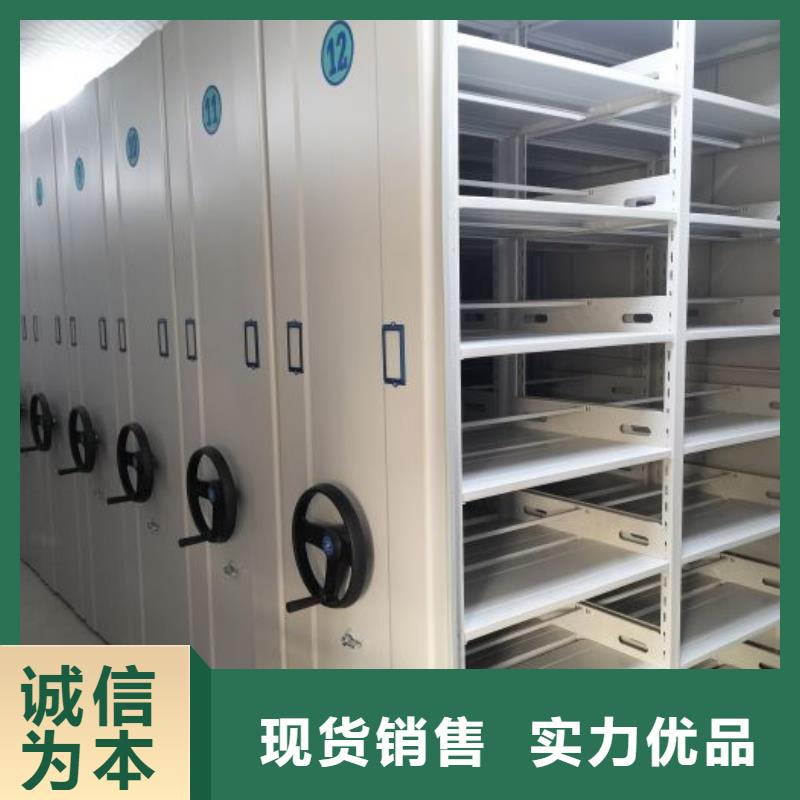 常见问题【桦平】保密柜