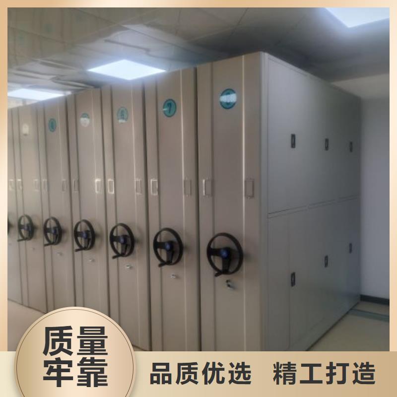 廠家堅持追求高質量產(chǎn)品【樺平】手動式密集柜