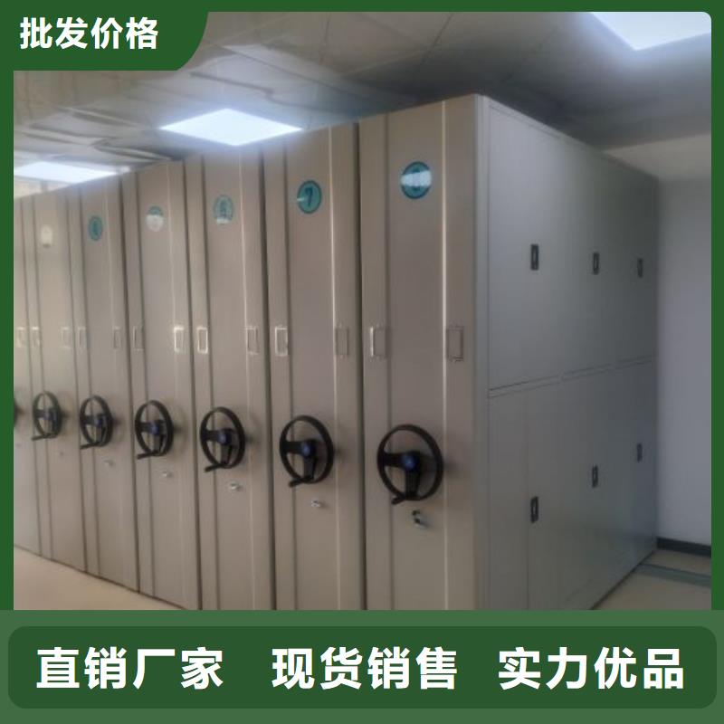哪個廠家好【樺平】圖書館密集架