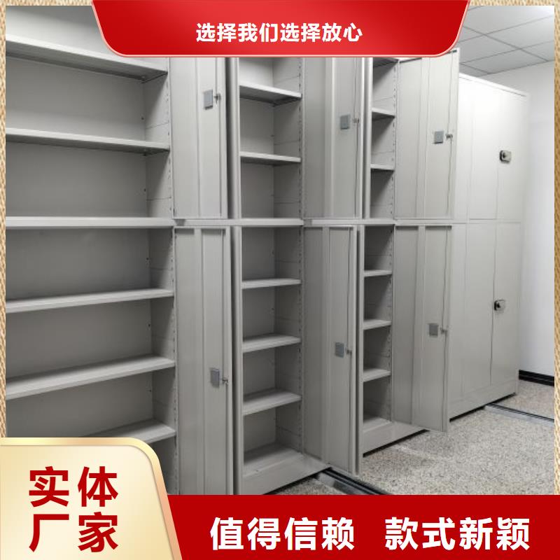 厂家勇敢创造的市场反响【桦平】手动型密集柜