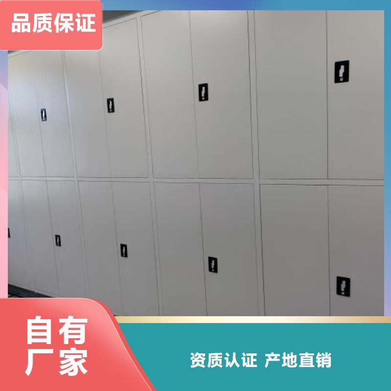產品性能受哪些因素影響【樺平】辦公密集架