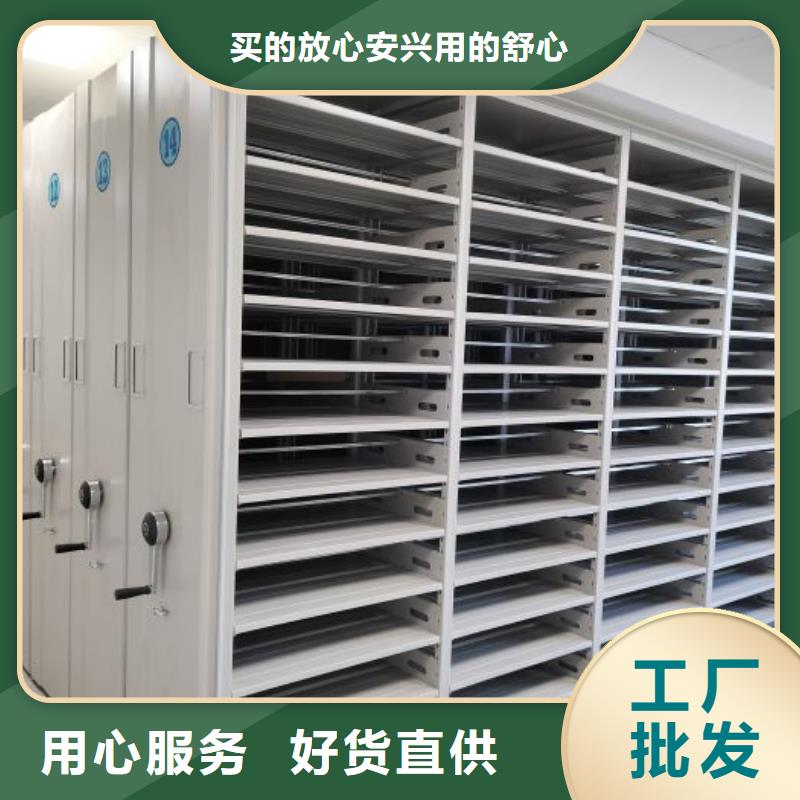 哪個廠家好【樺平】圖書館密集架