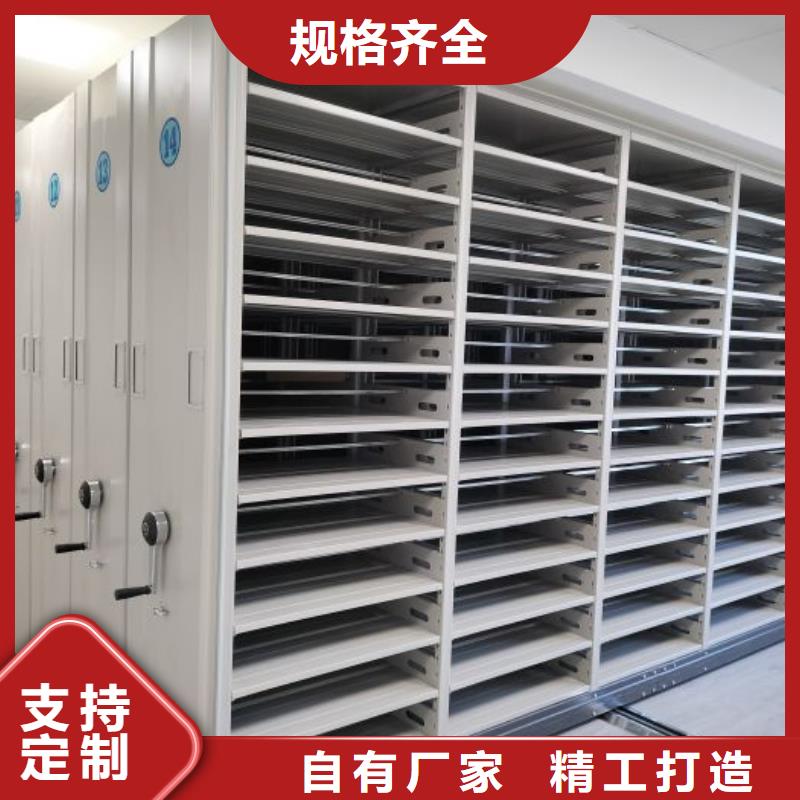 咨詢電話多少【樺平】密集底圖柜