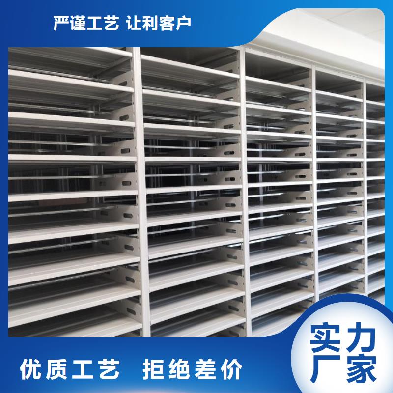 哪個廠家好【樺平】圖書館密集架
