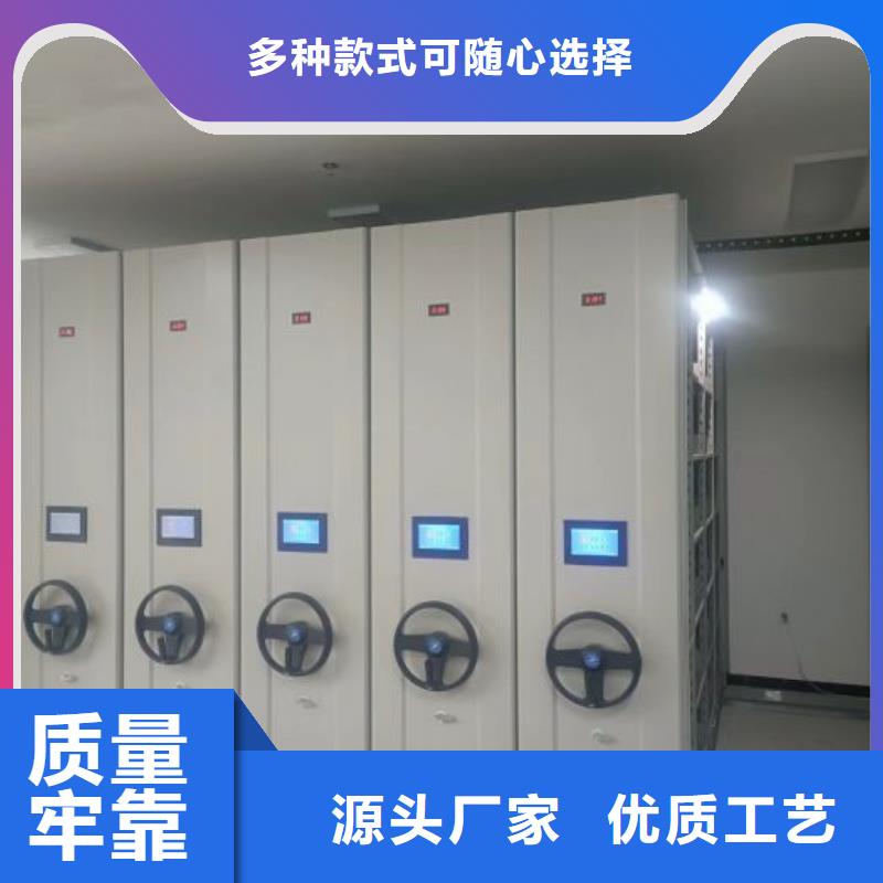 圖紙定做【樺平】畫框密集柜