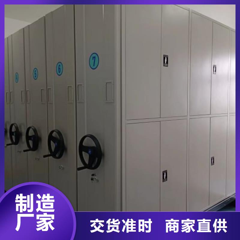 哪個廠家好【樺平】圖書館密集架