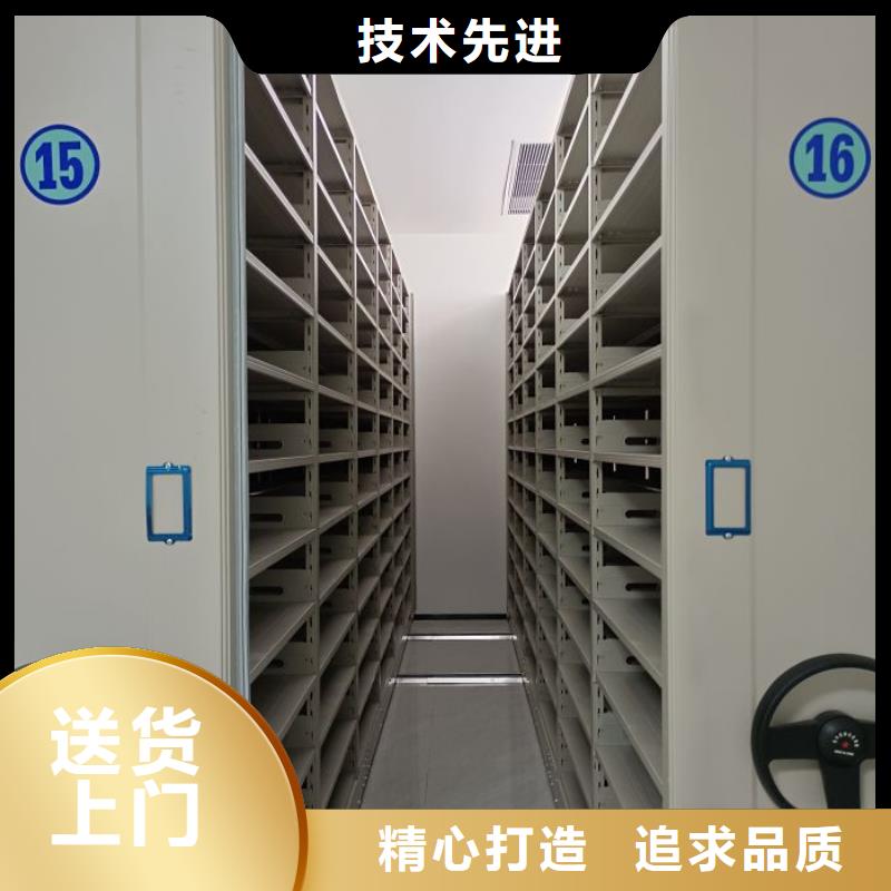 常见问题【桦平】保密柜