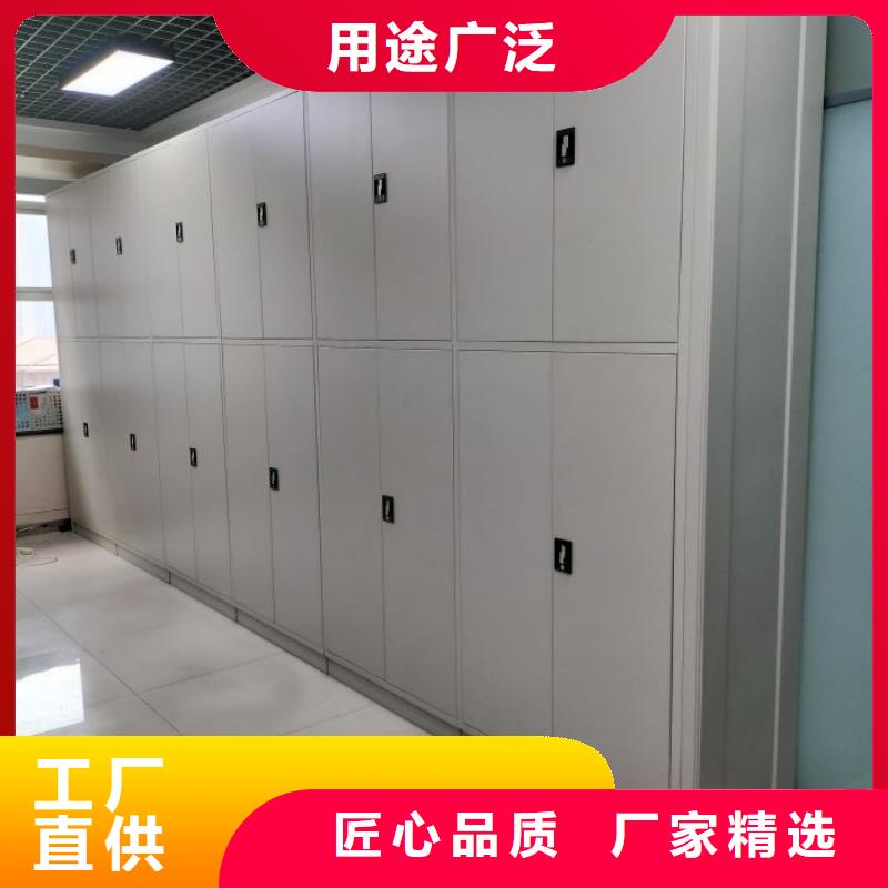 制造商創(chuàng)造服務(wù)【樺平】檔案保管移動密集柜