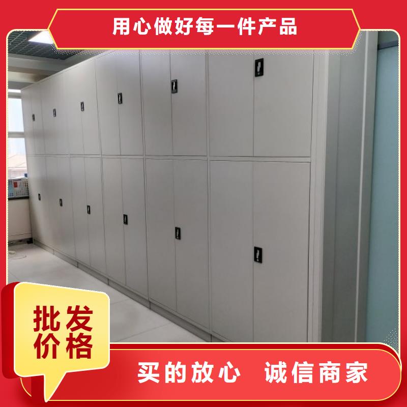 咨詢合作【樺平】陵水縣檔案室手搖密集柜