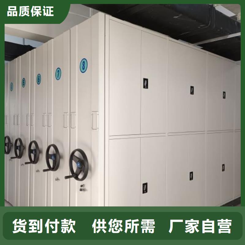 哪個廠家好【樺平】圖書館密集架