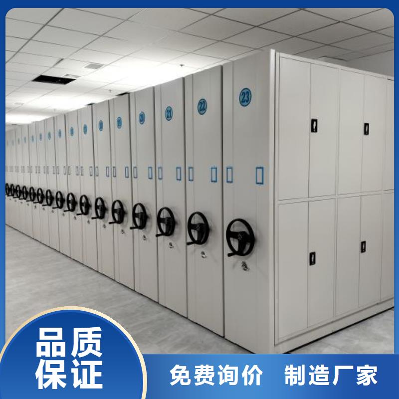 利好發展【樺平】手動型搖臂式密集柜