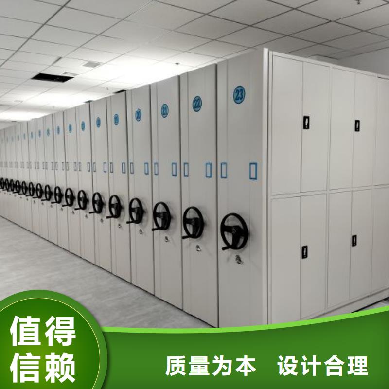常見問題【樺平】密集手搖式移動柜