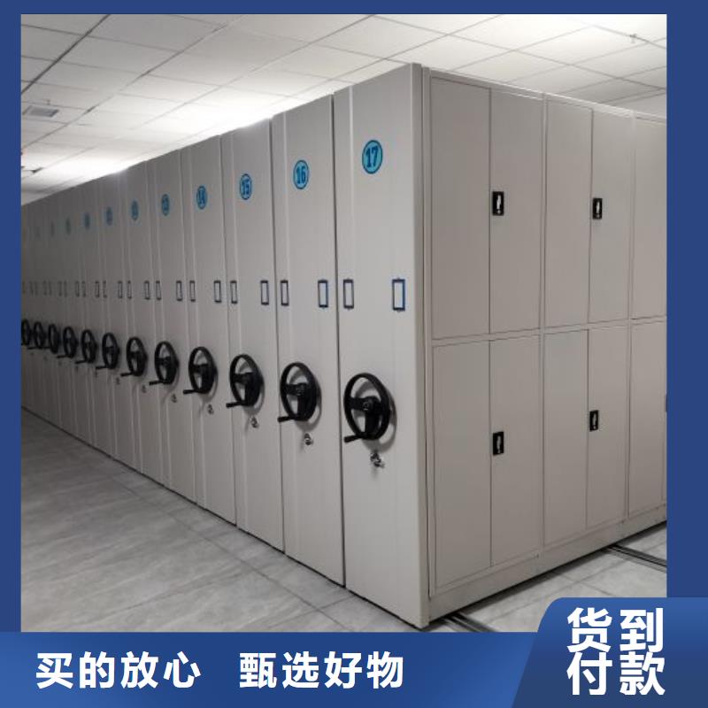 常見問題【樺平】密集手搖式移動柜