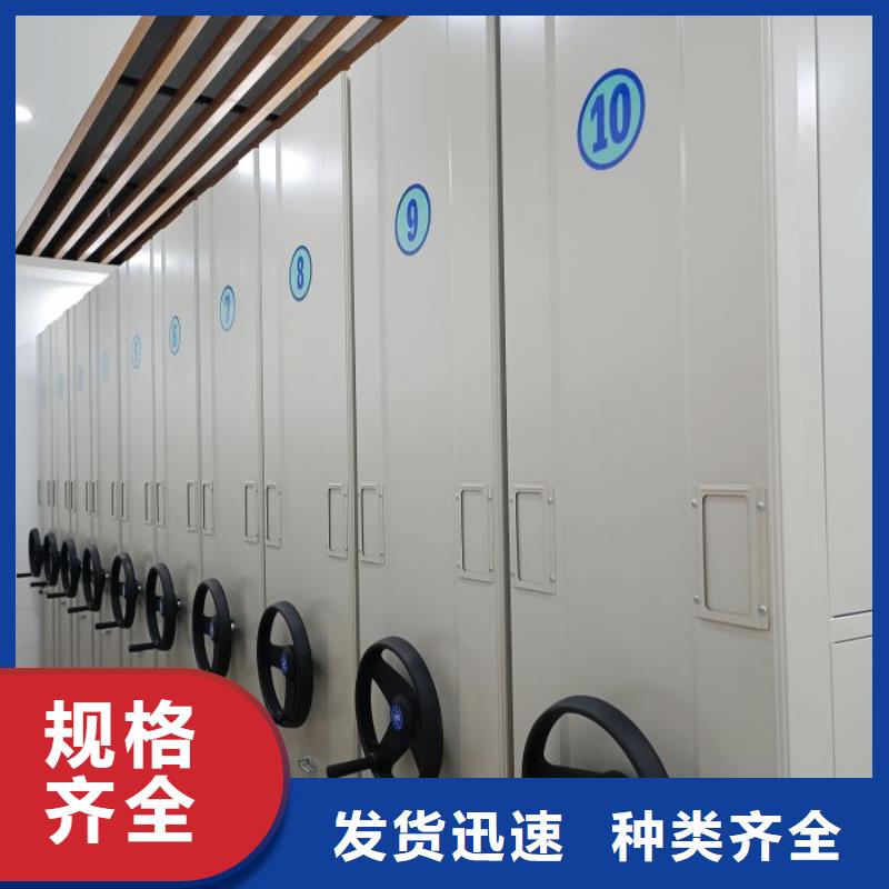 價(jià)行情【樺平】檔案館電動(dòng)密集架