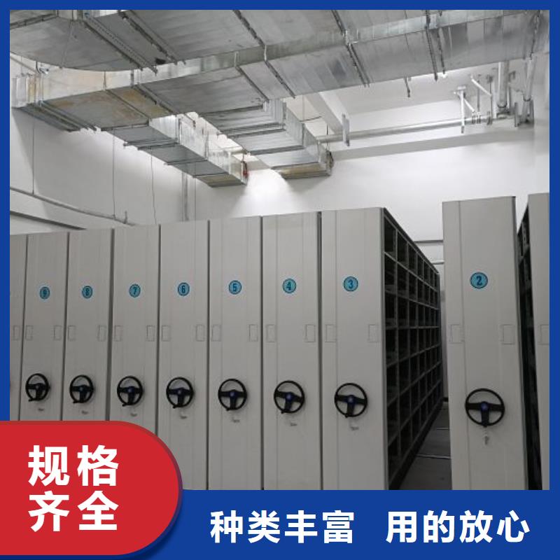 客戶滿意【樺平】方向盤型密集柜