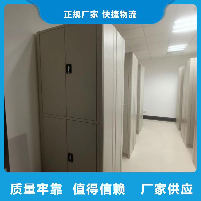 咨询优惠【桦平】密集书架