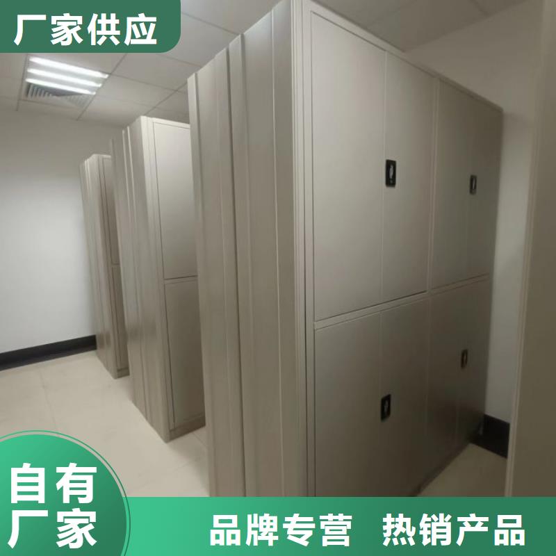 常見問題【樺平】密集手搖式移動(dòng)柜
