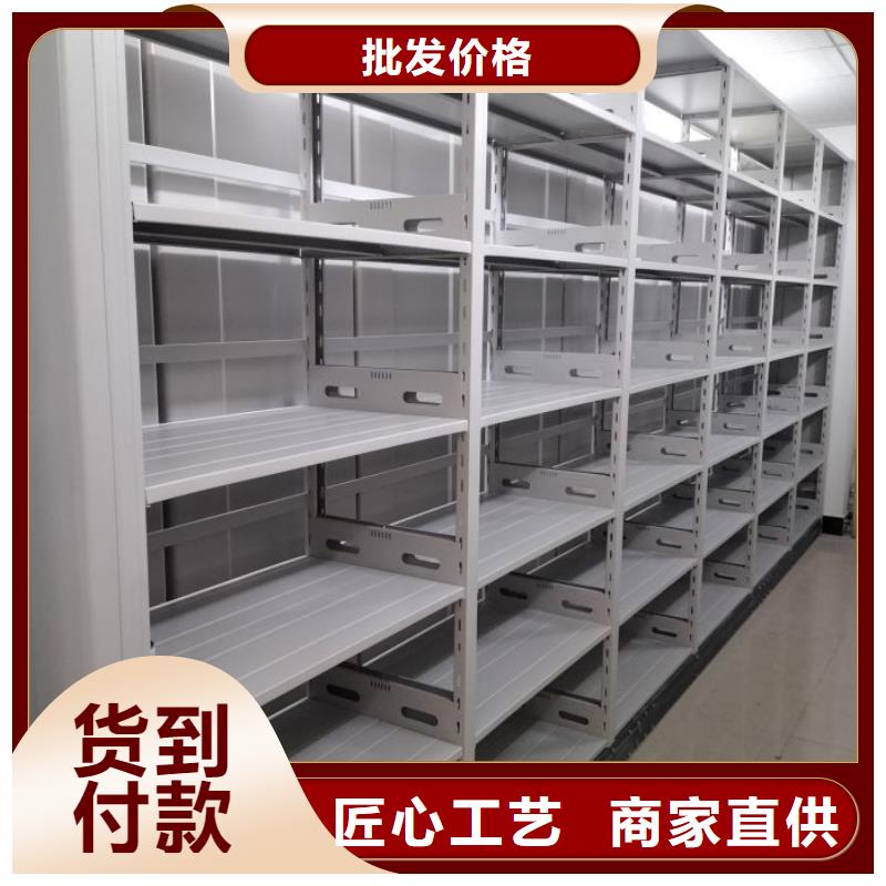 客戶滿意【樺平】方向盤型密集柜