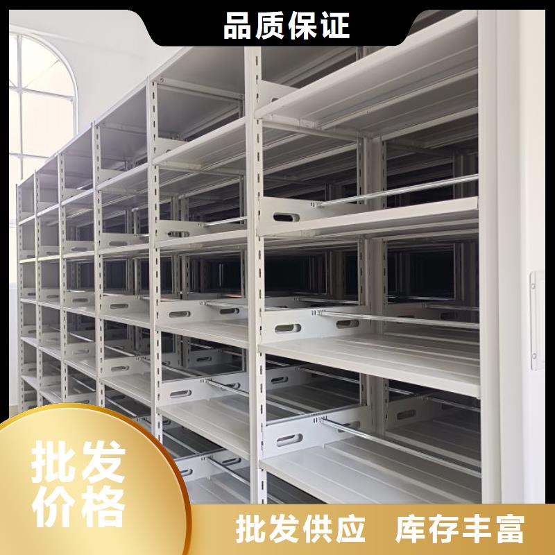 廠家堅持追求高質量產品【樺平】手動式密集柜