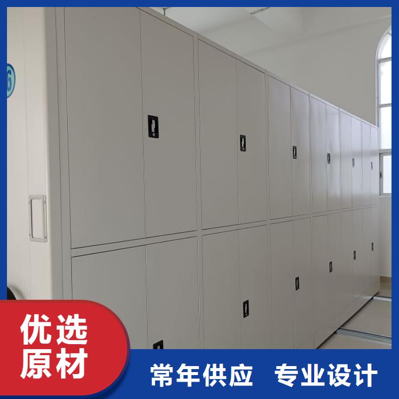 價行情【樺平】檔案館電動密集架