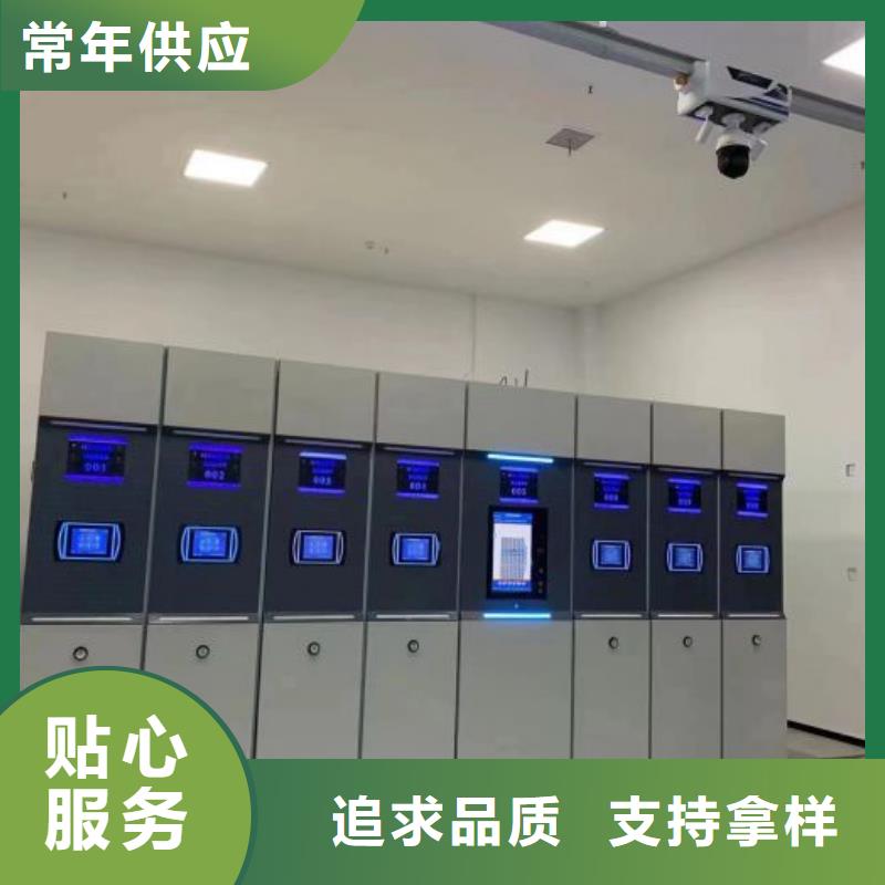 生產廠家歡迎咨詢【樺平】櫥式密集架