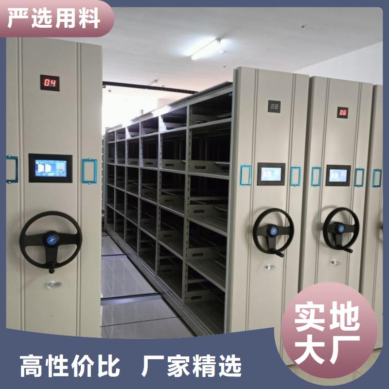 常见问题【桦平】保密柜