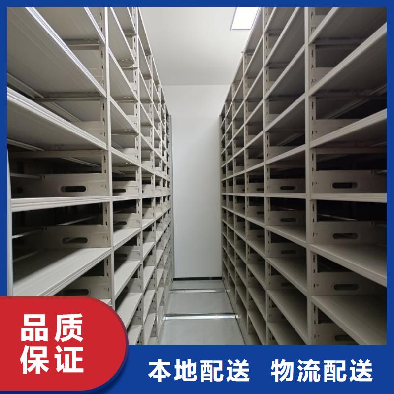 價(jià)行情【樺平】檔案館電動(dòng)密集架