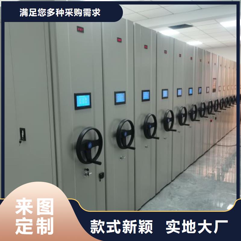咨詢電話多少【樺平】密集底圖柜