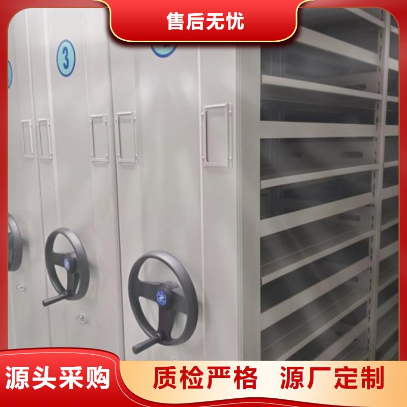 代理商报价【桦平】全封闭式密集架